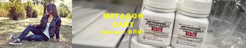 как найти закладки  Кириллов  Метадон methadone 